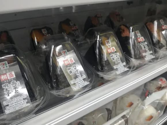 【悲報】セブンの高級おにぎり、爆死するｗｗｗｗｗｗｗｗｗｗｗｗｗｗｗｗ