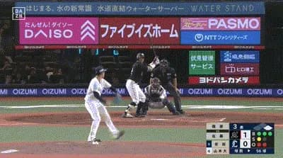 【西武対ロッテ22回戦】ロッテ・佐藤都志也、西武ドラ５篠原から第４号２ランホームラン！リードを３点に広げる！！！！！！！！！！！！！！！！