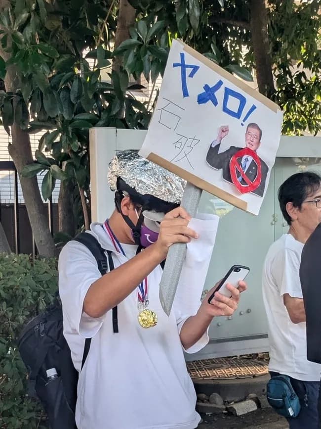 【悲報】日テレ「石破首相はこんなにたくさんのことをしてくれたんだ」