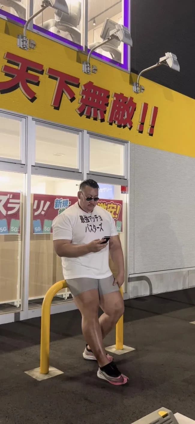 【画像】この肉体を作る米の量、レベチｗｗｗｗｗｗｗｗｗｗｗｗｗｗｗｗｗｗ