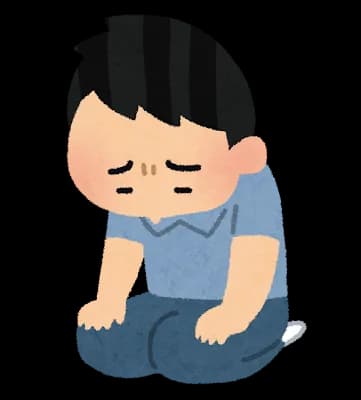 妹の爆乳揉んだ結果www