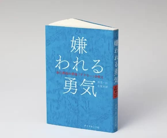 【急募】ジャンルは問わないから「コレだけは読んどけ」って本を教えてやｗｗｗｗ