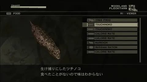 メタルギアソリッド3って名作だけど半分ギャグだよな