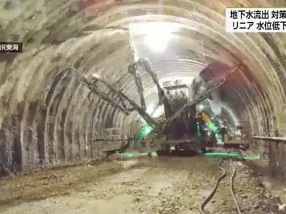 【悲報】リニア、静岡とか川勝とか関係なく他の県でもトラブル続出！工事が全く進んでなかった・・・・