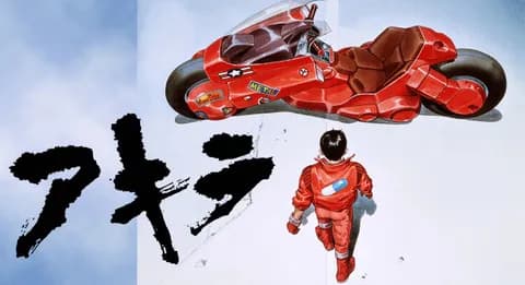 【悲報】AKIRA、金田だった