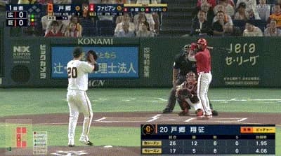 【巨人対広島20回戦】巨人・キャベッジの守備…