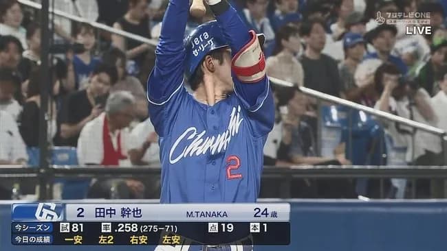 【悲報】中日ドラゴンズさん、1点ビハインド・9回表無死一塁で本日4打席4安打の打者にバントさせる