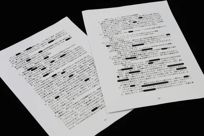 川口のクルド人、マナー違反を注意してきた日本人住民の住所を特定し郵便受けに小便をかける