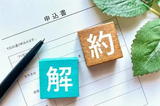 【悲報】ワイ、機械の使い方わからなくてエニタイム(月7800円)を3ヶ月で退会ｗｗｗｗｗｗｗｗｗｗｗｗｗｗｗｗ