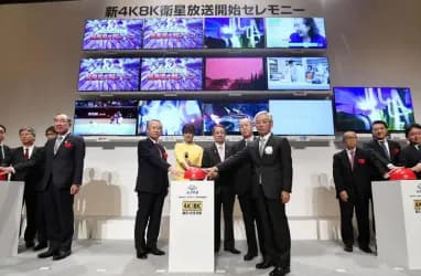 【悲報】4Kテレビ、完全オワコンへ民放5局撤退ｗｗｗｗｗｗｗｗｗｗｗｗ