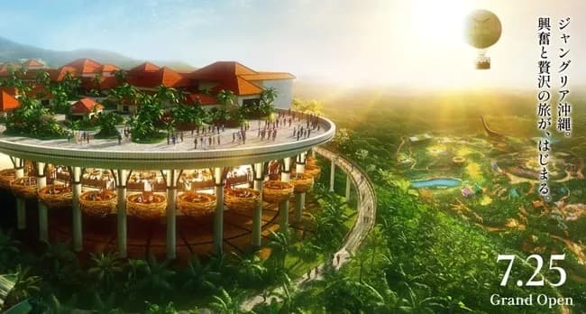 【悲報】ジャングリア沖縄、全く話題にならなくなる…