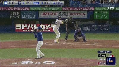 【ヤクルト対中日21回戦】ヤクルト・村上、中日・金丸から第１９号２ランホームラン！！！！！！！！！！！！！！！！！！