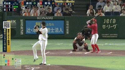 【巨人対広島21回戦】広島・菊池、巨人・森田から第４号ソロホームラン！リードを２点に広げる！！！！！！！！！！！！