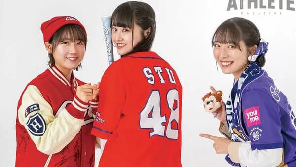 サンフレがカープをスタジアム収入で抜いた理由は『駐車場収入』と『会議室利用』←この理論