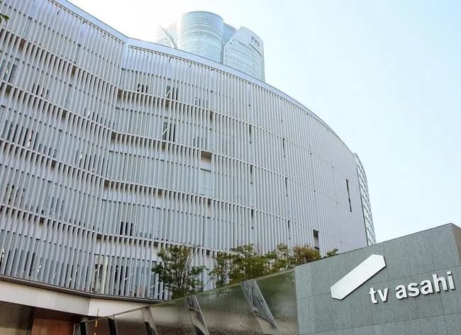 テレビ朝日、来春のWBC放映権獲得断念を改めて説明