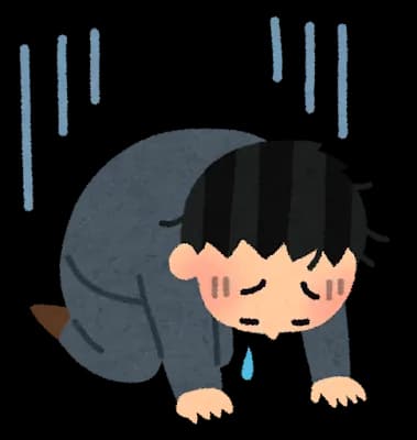 社会人1年目なんやが夏休み無いの絶望すぎる