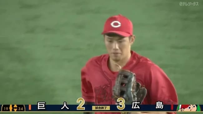 【巨人対広島22回戦】広島が３－２で巨人に勝利し連敗６でストップ！ビジター連敗も７でストップ！９回に中村奨成が決勝弾！巨人は連勝４でストップ＆勝率５割に逆戻り