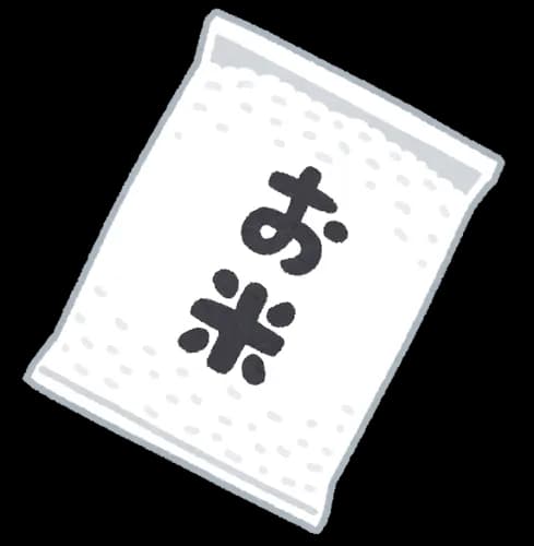 【悲報】備蓄米、どこにも売ってないｗｗｗ