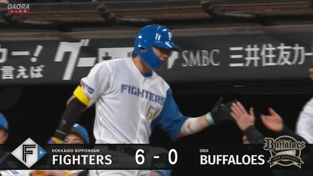日ハム打線、松本剛を挟んで怒涛の7連打！ 打者一巡の猛攻で一挙6得点ｗｗｗｗｗ