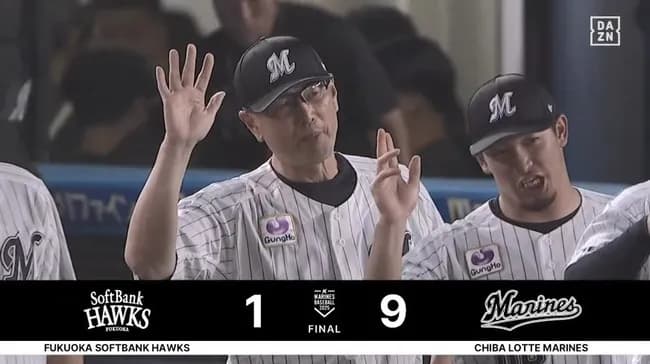 【ロッテ対ソフトバンク24回戦】ロッテが９－１でソフトバンクに快勝！西川史礁Ｖ弾！種市篤暉は今季初の３連勝！ソフトバンクは３連敗、大関が２回５失点KO