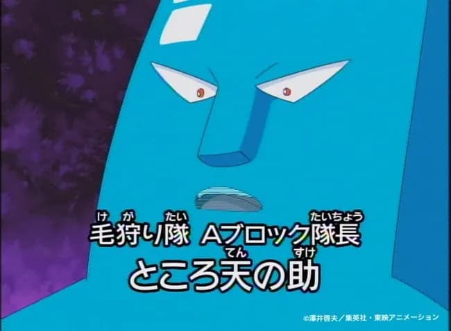 【悲報】北朝鮮で"毛狩り"が流行　女性の髪の毛は「黒い黄金」扱い