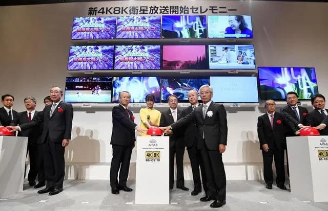 【悲報】4Kテレビ、完全オワコンへ　民放5局撤退