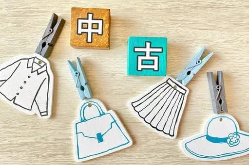 【急募】お前ら中古品ってどこまでなら許せる？ｗｗｗｗｗｗｗｗｗｗｗｗｗｗｗｗ