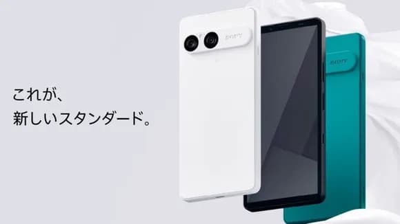 【朗報】ソニー、デザインを一新した新スマホ「Xperia10VII」を発表ｗｗｗｗｗｗｗｗｗｗｗｗ