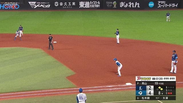 【無慈悲】 松本剛シフト、非情すぎる……