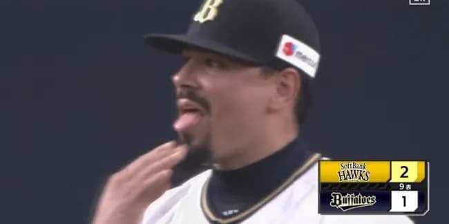 【悲報】オリックスさん