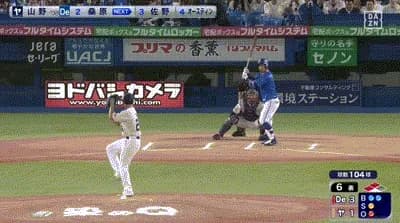 【ヤクルト対DeNA23回戦】DeNA・桑原、ヤクルト・山野から第５号３ランホームラン！リードを５点に広げる！！！！！！！！！！！！！！！！！！！！！！！