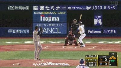 【DeNA対巨人22回戦】DeNA、初回無死満塁からオースティンの併殺打の間に三塁ランナーが生還し1点先制！！！！！