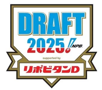 今秋のドラフト上位候補、法大・松下歩叶が初戦で１本塁打含む２安打　DeNA八馬スカウトも高評価