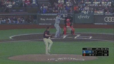 大谷翔平、第一打席で二試合ぶりの安打となる内野安打！！！！！！！