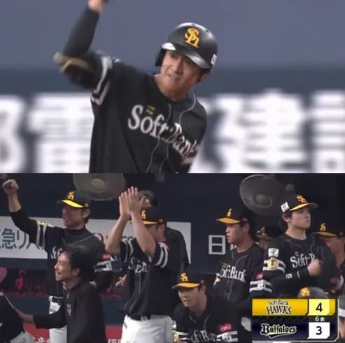 ホークス6回表に4点をとり逆転！！！！！！！