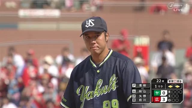 ヤクルト・青柳、日本復帰初登板でいきなり4連打浴びるｗｗｗｗ