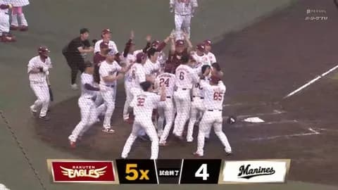 9月15日　楽天５－４ロッテ　延長12回による大熱戦もラストはまさかのサヨナラ被弾でCS進出完全消滅