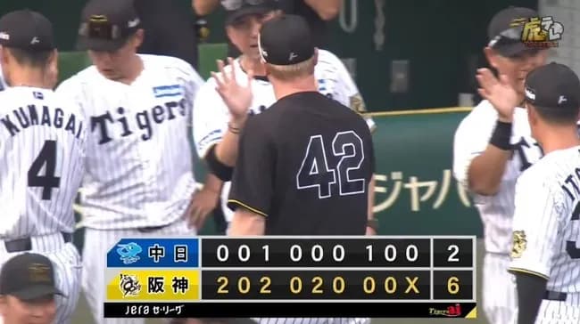 【阪神対中日22回戦】阪神が６－２で中日に勝利！両リーグ最速８０勝到達！佐藤輝が２打席連続弾に５打点！先発ネルソン５回１失点２勝目！