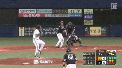 【オリックス対ソフトバンク20回戦】ソフトバンク、3回表2アウト一二塁から柳町のタイムリーで先制！！！！！！！！！！
