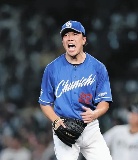 中日大野雄大とかいうチームの勝ち頭(36)