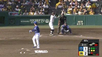 【阪神対中日22回戦】阪神・佐藤輝明、中日・松葉から第３７号２ランホームラン！！！！！！！！！！！！！！！！！！