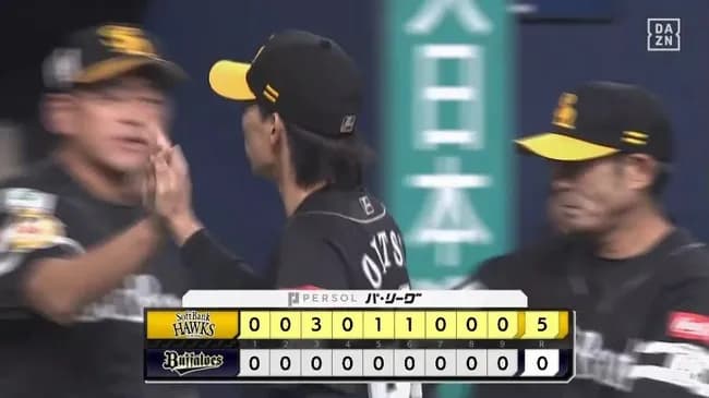 【オリックス対ソフトバンク20回戦】ソフトバンク3連勝で優勝マジック「11」！オリックス戦8連勝！柳町達が連日殊勲打！大津亮介3連勝で5勝目！