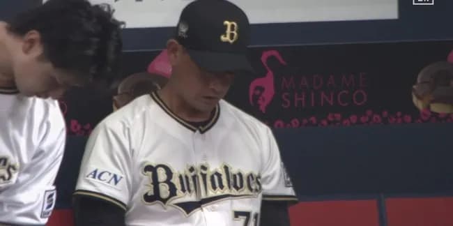 オリックスがＶ完全消滅　今季１７度目の完封負け　天敵ソフトバンクに８連敗