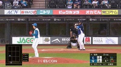 【日本ハム対西武23回戦】西武・セデーニョ、日本ハム・宮西から二試合連発第５号勝ち越しソロホームラン！！！！！！！！！！！！！