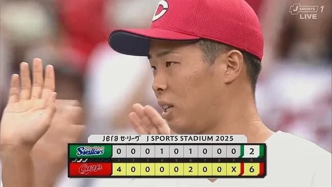 【広島対ヤクルト21回戦】広島が６－２でヤクルトに勝利！小園が復帰登板・青柳から先制打＆３打点！打率.307＆152安打！玉村が５回３安打１失点５勝目！