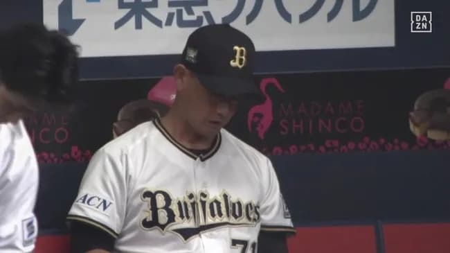 【悲報】オリックス、対SB3勝15敗2分