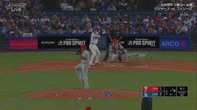 大谷翔平、第三打席で三試合連続安打となるツーベースヒット！！！！！！！！！！！！！！