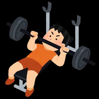 筋トレ始めて2ヶ月ワイ、ベンチプレス55kgへ到達