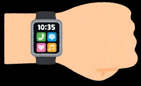 アップルウォッチすらつけてない弱男の正体ww