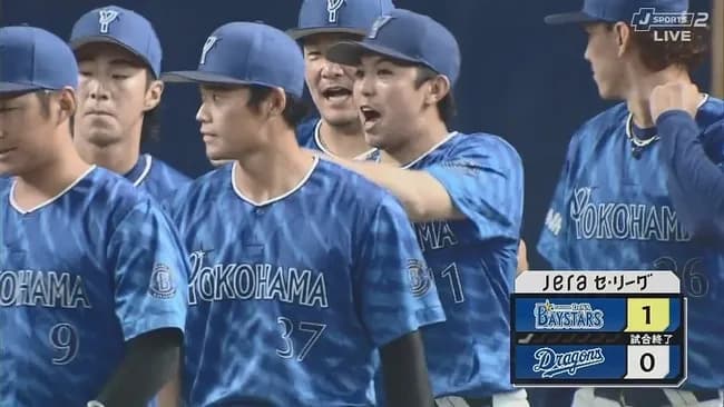 【中日対DeNA24回戦】DeNAが１－０で中日に勝利し５連勝！88日ぶり貯金２！東８回零封＆決勝スクイズでセ・トップ１４勝目！中日・金丸は７回１失点も今季６敗目